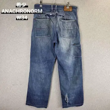 레어 ANACHRONORM W34 신치 벨트 페인터 데님