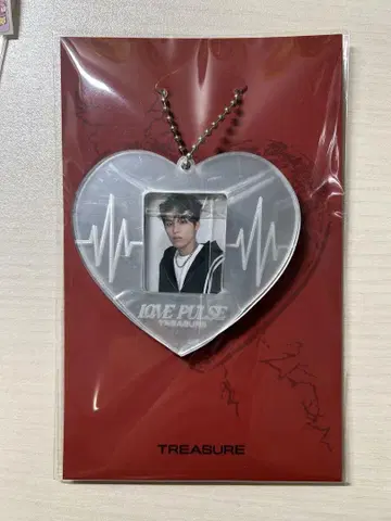 TREASURE MIRROR PHOTO KEYRING  POPUP
