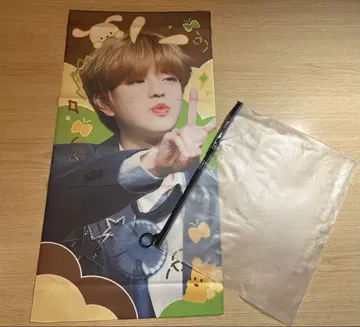 Straykids 스키즈 승민 마스터 슬로건