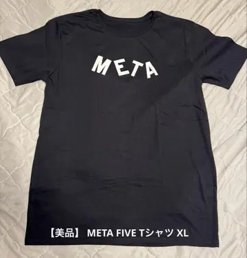 META FIVE 티셔츠 XL 블랙
