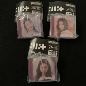 ILLIT 가챠 미니 CD 컬렉션 YUNAH WONHEE MOKA