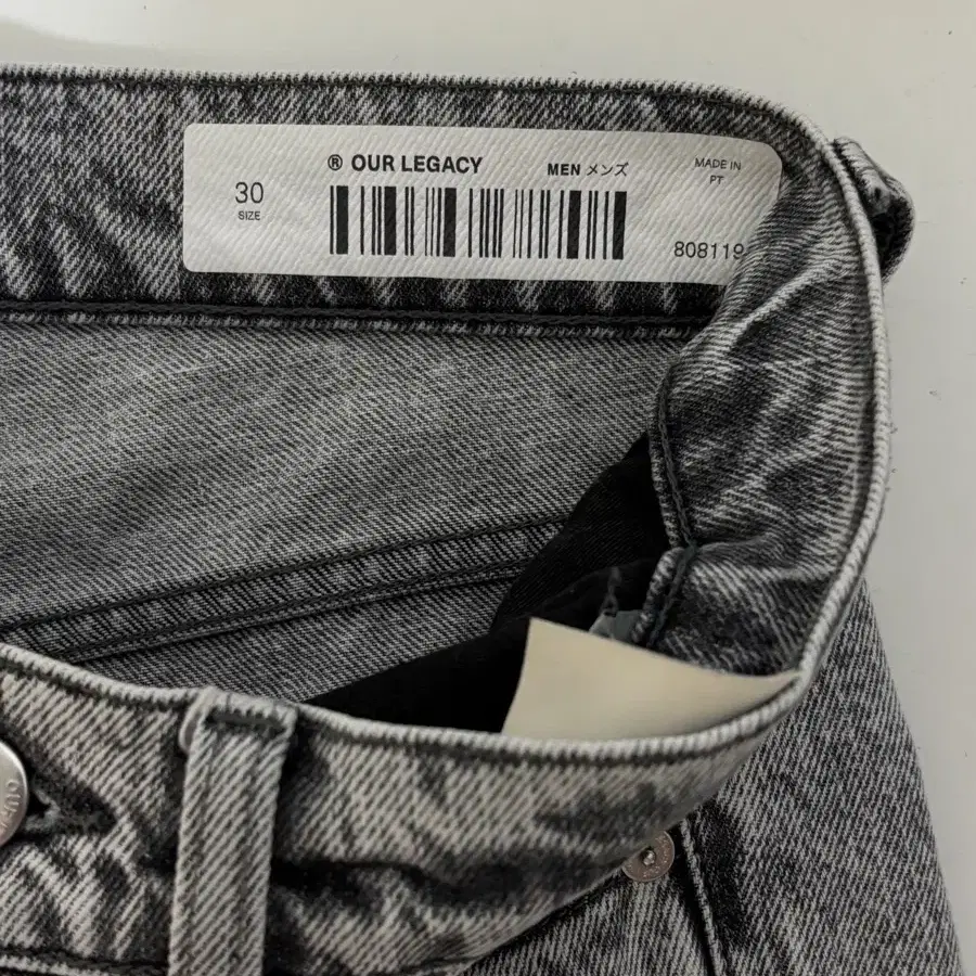 [30] 아워레가시 써드컷 데님 팬츠 (슈퍼블리치 블랙)