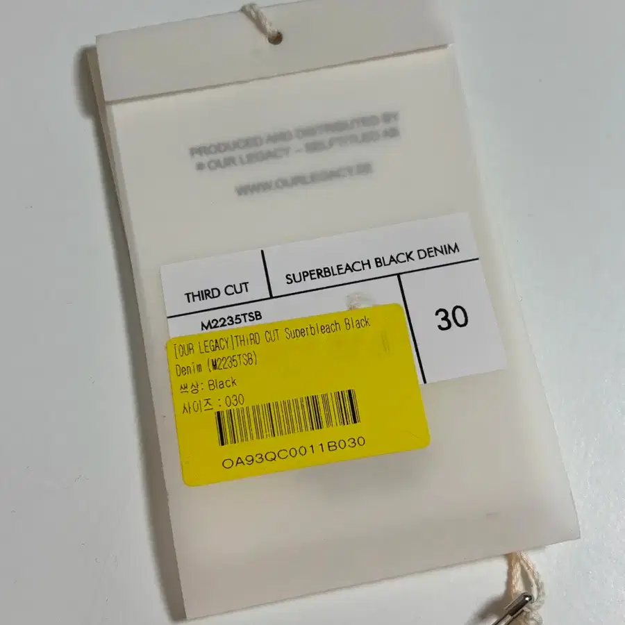 [30] 아워레가시 써드컷 데님 팬츠 (슈퍼블리치 블랙)