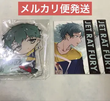 디어보 JET KAITO 세트