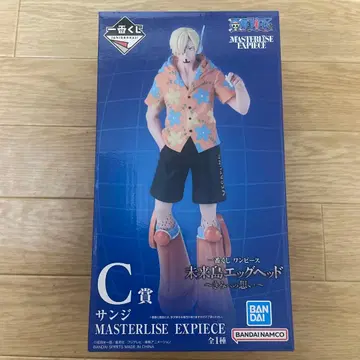 1번 복권 원피스 MASTERLISE 상디 C상