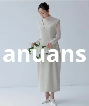 택 포함 미사용 새상품 anuans 살로펫 스커트 MEDIUM 베이지
