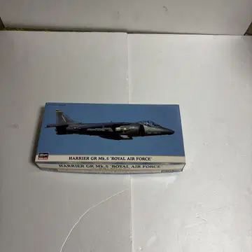 HARRIER GR Mk.5 로얄 에어포스 1/72