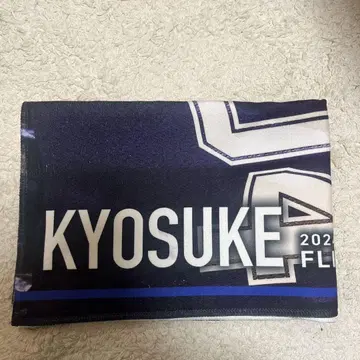 INI 후지마키 쿄스케 슬로건