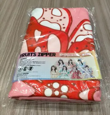 GiGO 한정판 FRUITS ZIPPER 후드 부착 타월 츠키아시 아마네