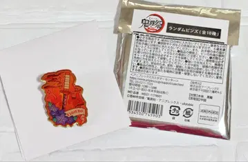 귀멸의 칼날 렌고쿠 쿄쥬로 핀즈