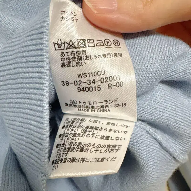 4번째 상품 이미지