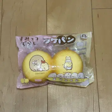 스미코구라시 와케빵 스퀴즈 bloom 블루