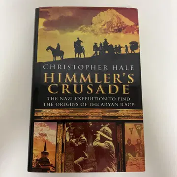 Himmler's Crusade: The Nazi Expedition