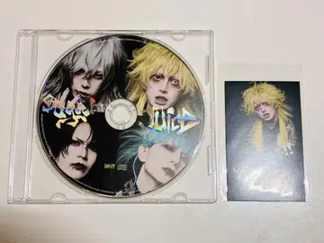 Sugar / Juice (회장 한정판) 카드 포함