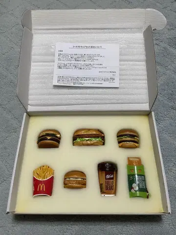 맥도날드 후드 스트랩 세트