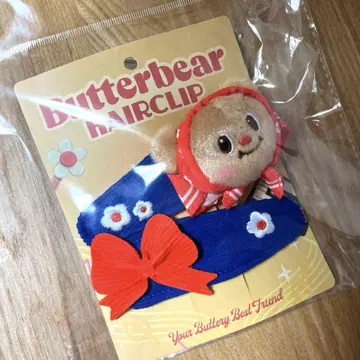 Butterbear 헤어 클립 2개 세트