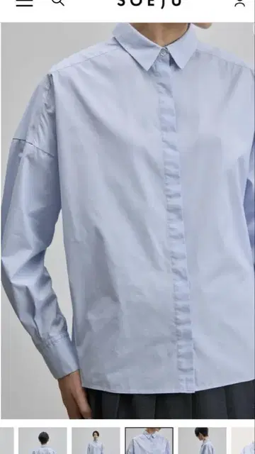 soeju 코쿤 셔츠 L.BLUE
