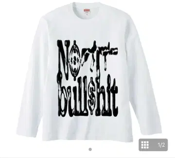 No bull$hit long t