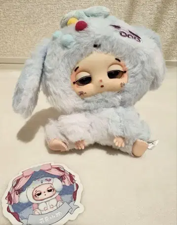 새상품 babythree 넨넨 시리즈 sleepy baby doudou
