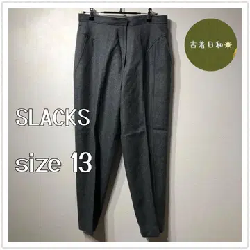 vintage 투 턱 슬랙스 센터 프레스 그레이