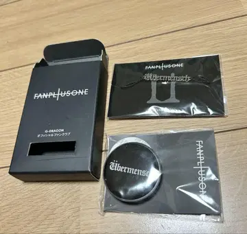 G-DRAGON FANPLUSONE 팬클럽 기프트