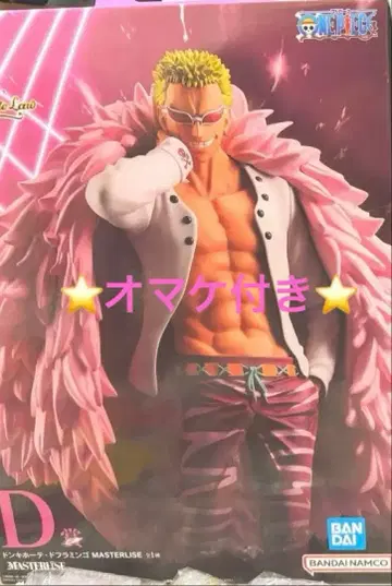 [증정품 포함] 제일복권 원피스 D상 돈키호테 도플라밍고