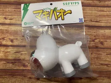 [ SOFVIPS 마키바오 소프트 비닐 ] 미개봉 새상품