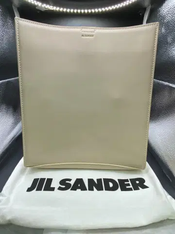 질 샌더 탱글 미디엄