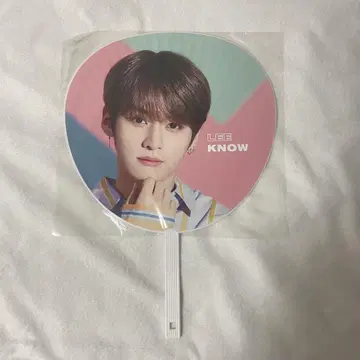 straykids 스키즈 리노 부채