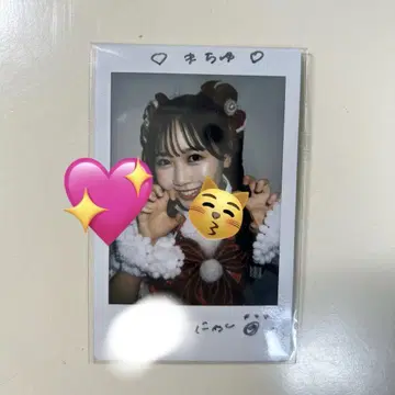 마츠모토 카렌 폴라로이드 크리스마스 의상