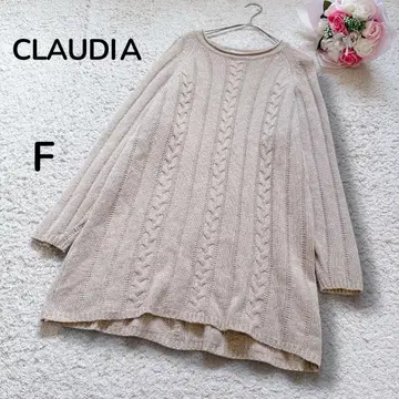 [CLAUDIA] 이탈리아제 캐시미어 울 케이블 짜임 니트 튜닉 F