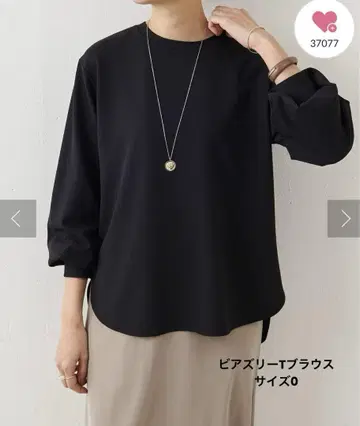 BEARDSLEY T 블라우스 0 사이즈