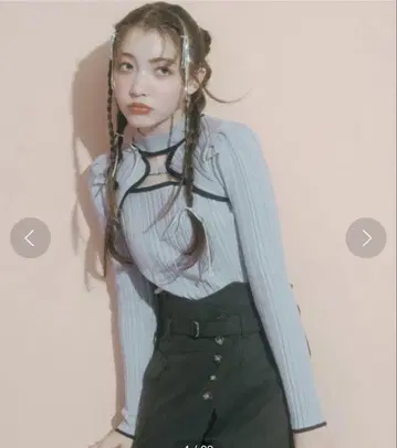 레이디 아젤 REDYAZEL 데콜테 트임 파이핑 리브 니트 블루