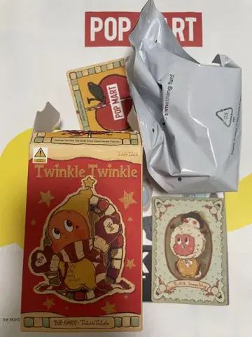 TwinkleTwinkle TheGiftsFromStars