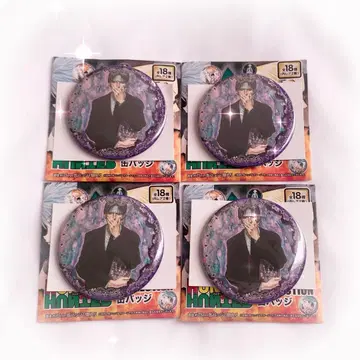 헌터헌터 HUNTER x HUNTER 컬렉션 캔뱃지 클로로