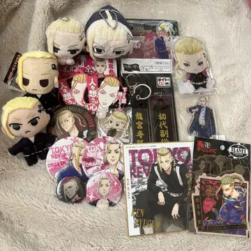 류구지 켄 드라켄 굿즈 세트