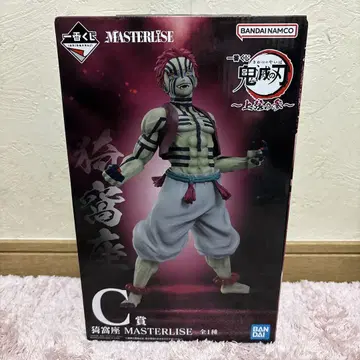 귀멸의 칼날 MASTERLISE 아카자 C상
