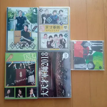 천재 군사 DVD [애니메이트 한정판] 4점+CD 1점 세트