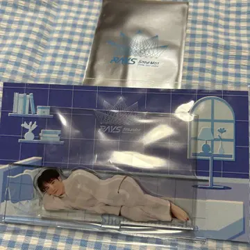 Snow Man Dome Tour 2024 RAYS 굿즈 와타나베 쇼타