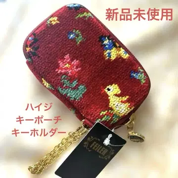 FEILER 꽃무늬 키케이스 키 파우치 하이디