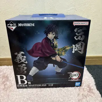 제일복권 귀멸의 칼날 상현의 삼 B상 토미오카 기유 MASTERLISE