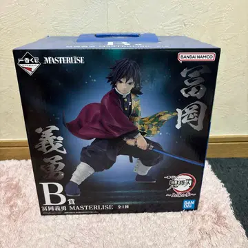 제일복권 귀멸의 칼날 상현의 삼 B상 토미오카 기유 MASTERLISE