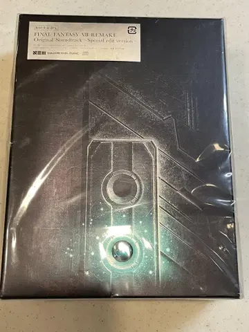 FINAL FANTASY VII REMAKE 사운드 트랙