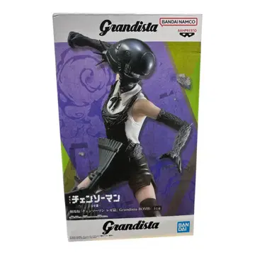 Grandista 체인소 맨 피규어