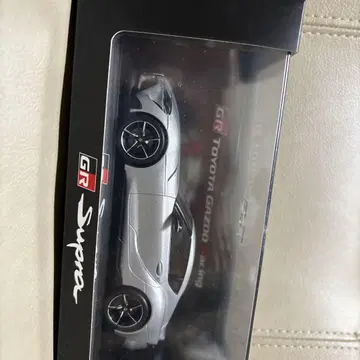 GR Supra 실버 메탈릭 미니카