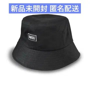 bmsg 버킷햇