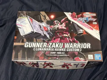 HG 1/144 가나자쿠 워리어 루나마리아