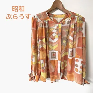 오렌지 계열 기하학 패턴 긴팔 블라우스 쇼와 블라우스