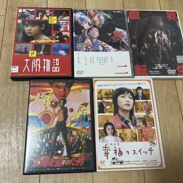 사와다 켄지 영화 DVD 5세트