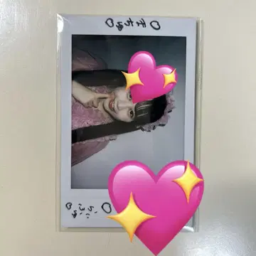 마츠모토 카렌 폴라로이드 레오파드 무늬 의상